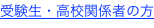 shapeimage_1_link_0