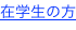 shapeimage_1_link_1