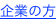 shapeimage_1_link_3
