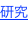 shapeimage_2_link_2