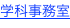 shapeimage_3_link_0