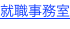 shapeimage_3_link_1